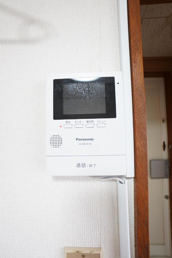 Near Sapporo St & Hokkaido University Cozy Studio Sanwa101 מראה חיצוני תמונה