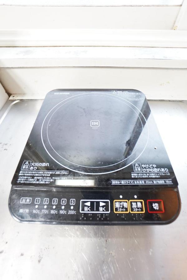 Near Sapporo St & Hokkaido University Cozy Studio Sanwa101 מראה חיצוני תמונה