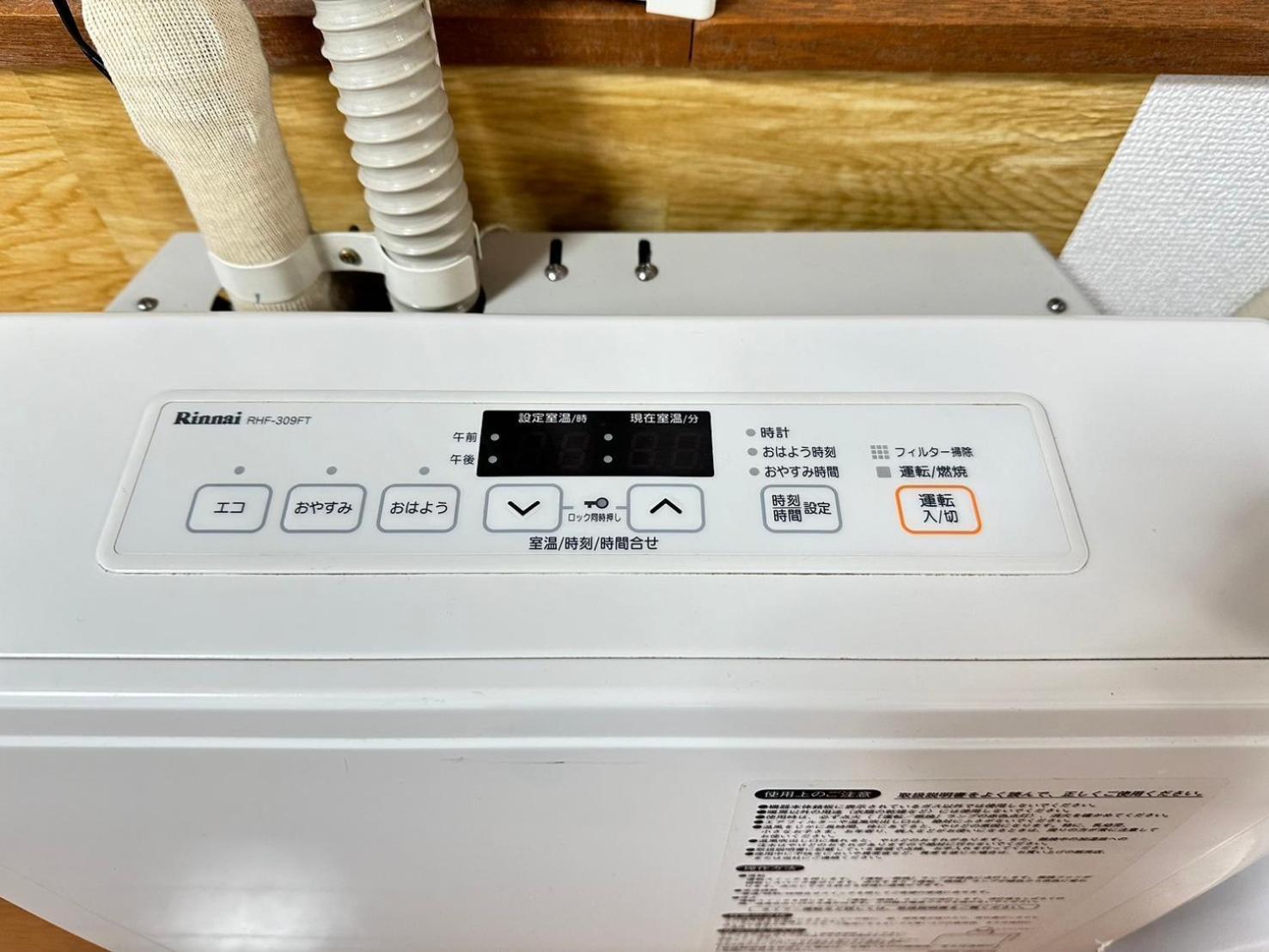 Near Sapporo St & Hokkaido University Cozy Studio Sanwa101 מראה חיצוני תמונה