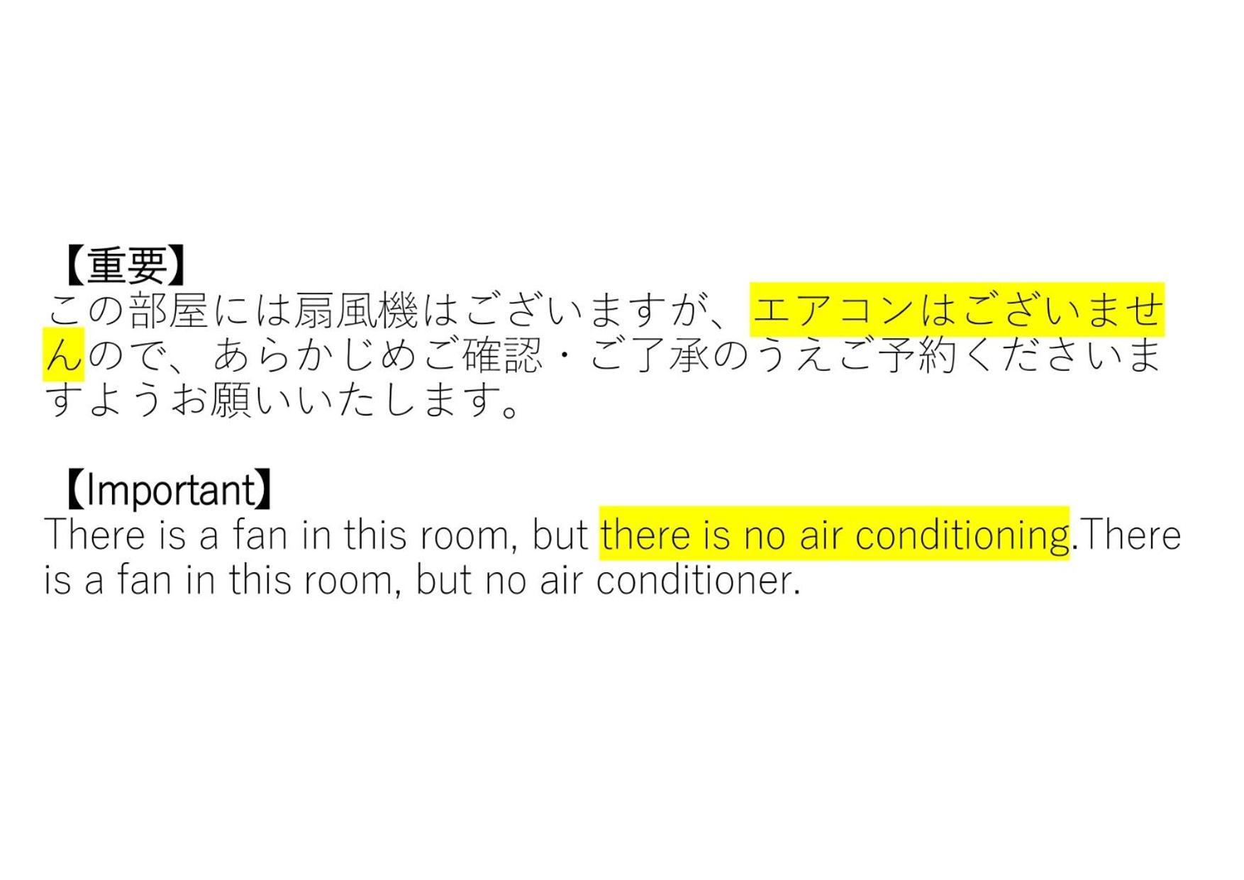 Near Sapporo St & Hokkaido University Cozy Studio Sanwa101 מראה חיצוני תמונה